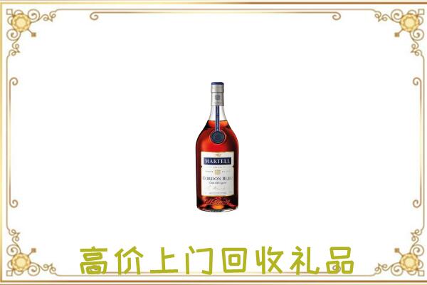 玉树附近回收马爹利